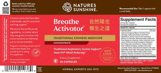 Healthy Lung Supplements Breathe E-Z TCM Herbal Pills (30 caps)