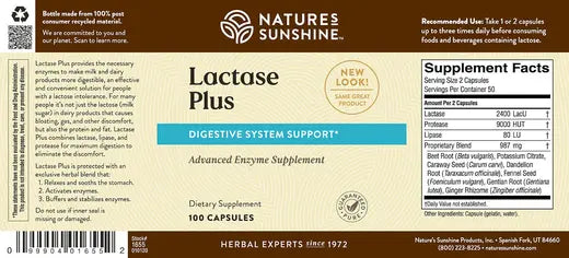 Lecithin (180 softgel caps)