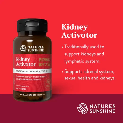 Kidney Activator, (100 vegicaps)