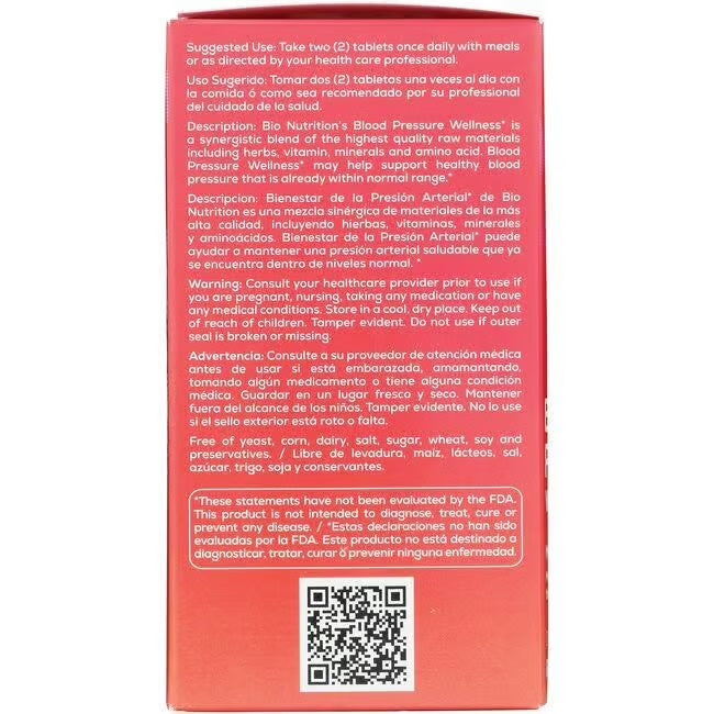 Blood Pressure Wellness (60)