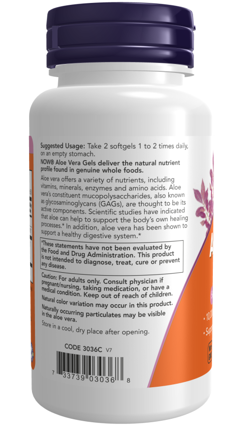 Aloe (100 Capsules)