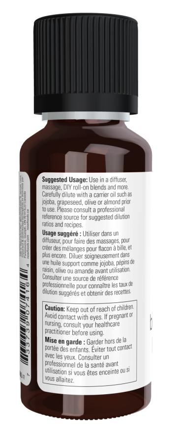 Black Pepper Oil 1 fl. oz