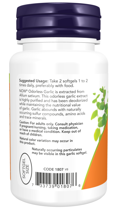Odorless Garlic Softgels