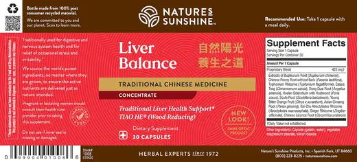 Liver Balance TCM Concentrate (30 caps)