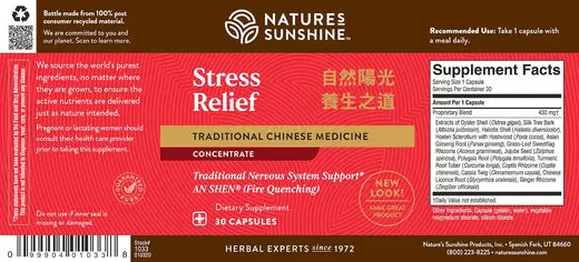 Stress Relief TCM Concentrate (30 caps)