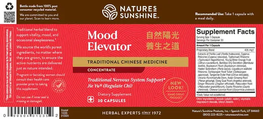 Mood Elevator TCM Concentrate (30 caps)