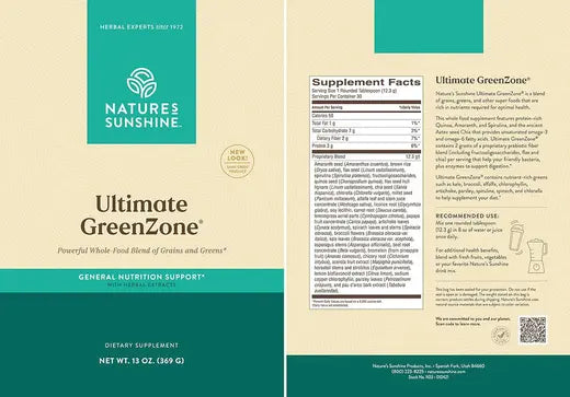 GreenZone, Ultimate Powder (369 g)