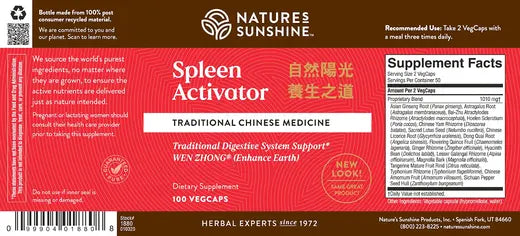 Spleen Activator (100 vegicaps)