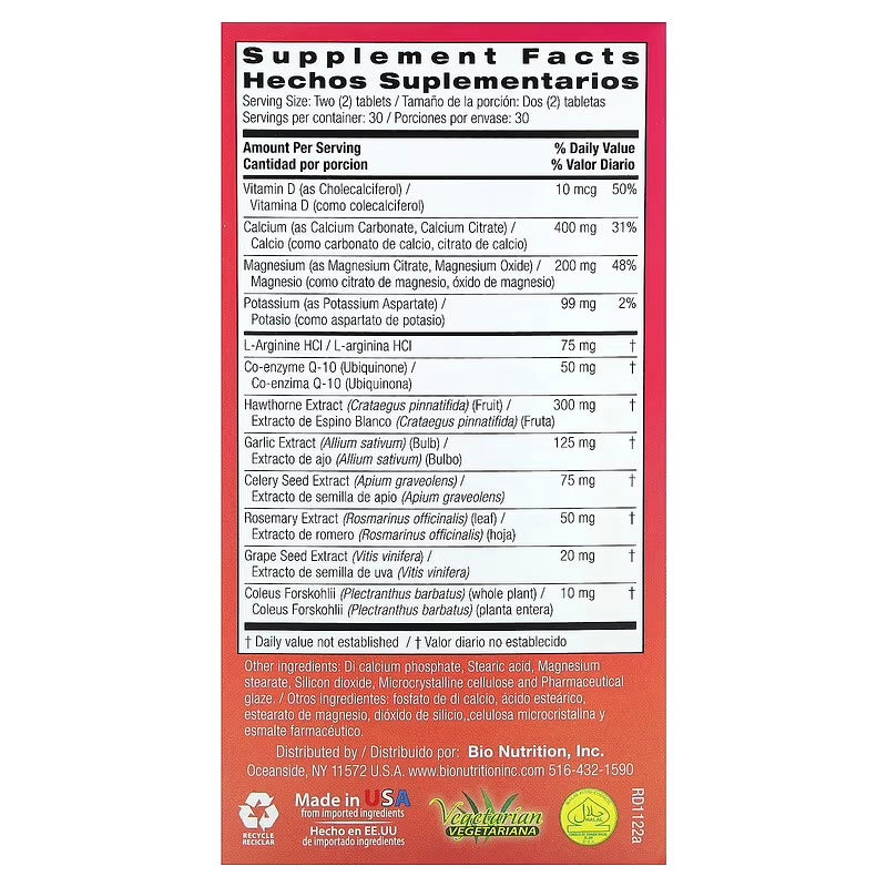 Blood Pressure Wellness (60)