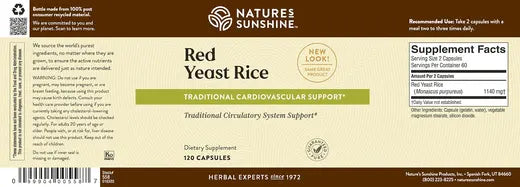 Red Yeast Rice (120 caps)