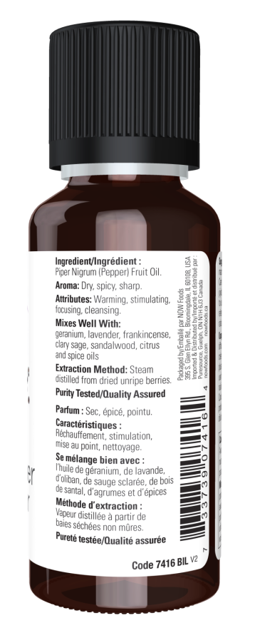 Black Pepper Oil 1 fl. oz