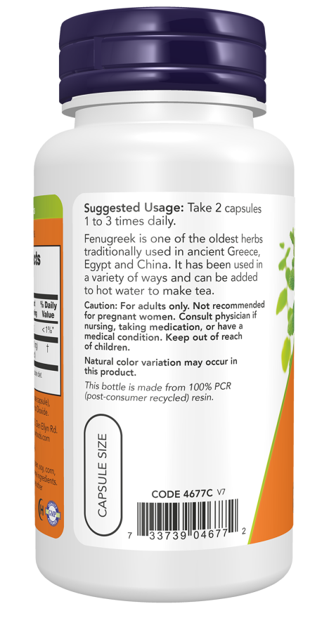 Fenugreek 500 mg Veg Capsules