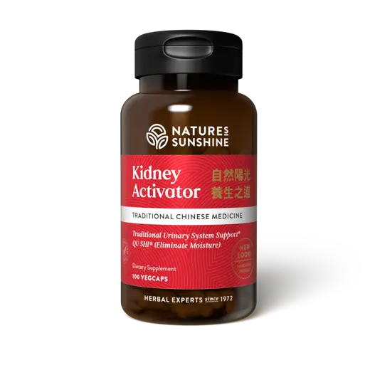 Kidney Activator, (100 vegicaps)