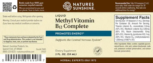 Methyl B-12 Complete, Liquid (2 fl. oz.)