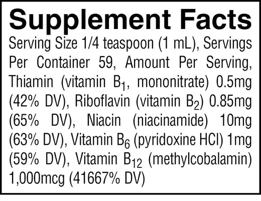 Methyl B-12 Complete, Liquid (2 fl. oz.)