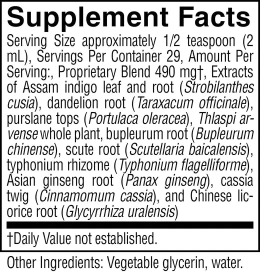 VS-C Liquid (2 fl. oz.)